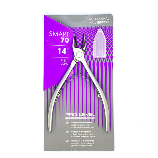 Nail Nippers Smart 70