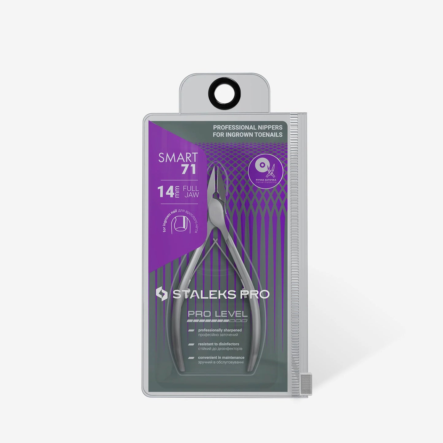 Nippers For Ingrown Tonails Smart 71 - Staleks