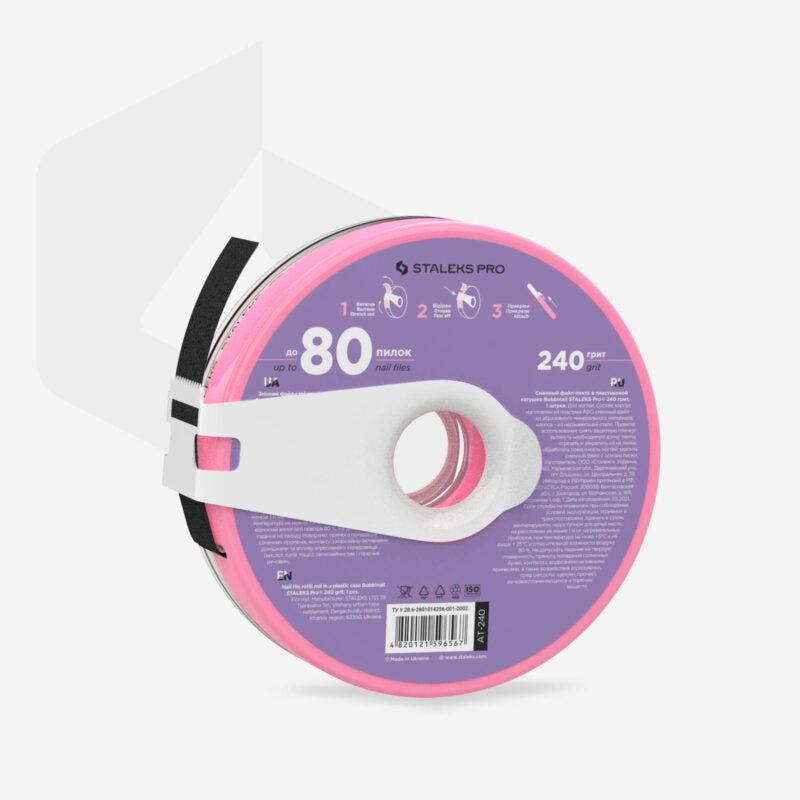 Bobbinail Nail File Refill Roll Expert With Plastic - Staleks